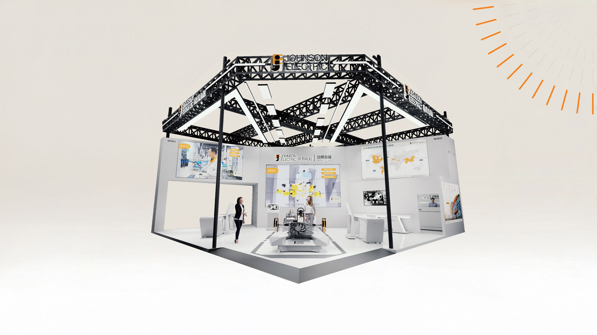 1900x1080_JE-2026-Beijing-Auto-Show_final-no-products