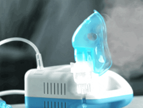 Nebulizer_GIF_0